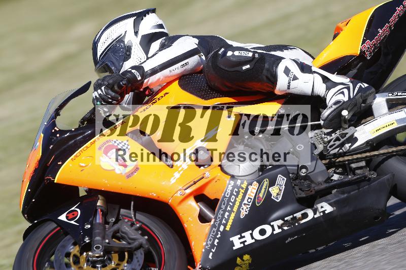 /16 16.05.2025 PROMAX ADR/Gruppe rot/226